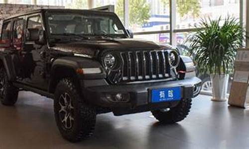 jeep是什么牌子的车_jeep是什么牌子的车怎么读