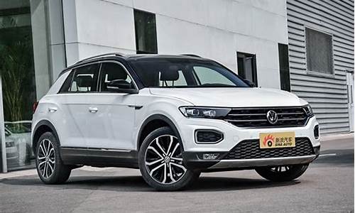 大众探歌suv_大众探歌suv车价格及图片