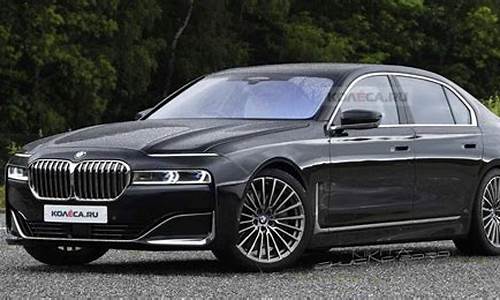 宝马bmw7系_宝马bmw7系多少钱