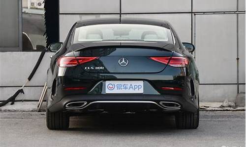 2011奔驰cls350报价_2011奔驰cls300报价